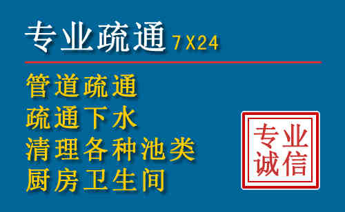 花溪搬家公司提示：夏季高温季节长途搬家的6大常识