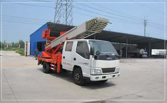 花溪搬家